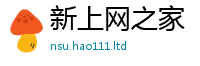 7777788888管家婆老家凤凰同2024雷锋心水网论坛大众网